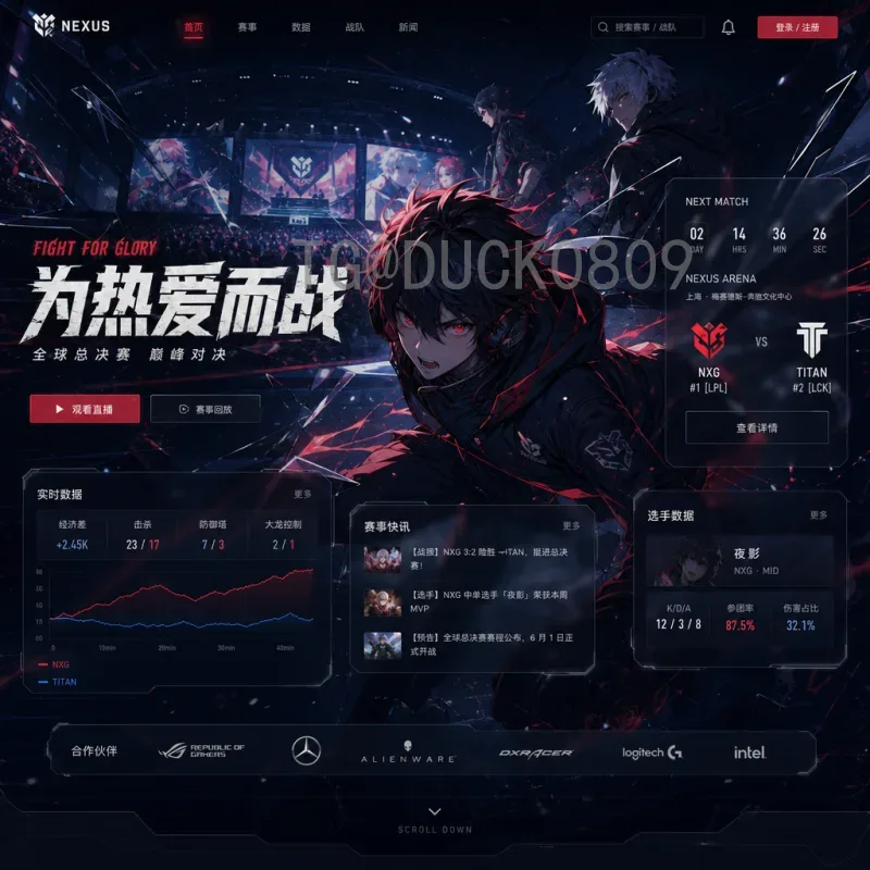 德国世界杯淘汰赛数据深度解析：历史战绩、关键统计与取胜之匙