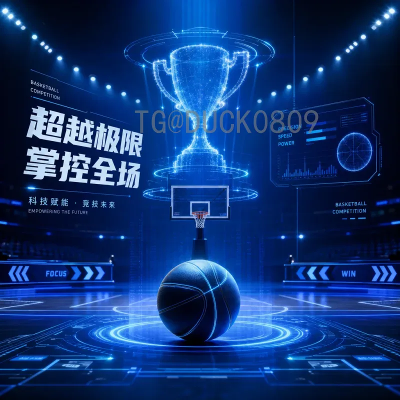 2026年美加墨世界杯非洲区名额分配详解：9+1名额如何产生？