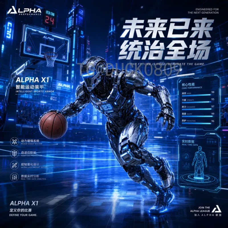 最新2026年美加墨世界杯中北美区名额一览：争夺与机遇并存